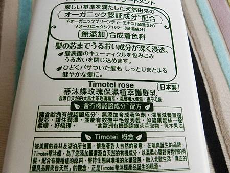 CIMG5907.jpg CIMG5907.jpg