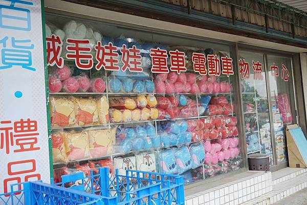 DSC01612.JPG DSC01612.JPG