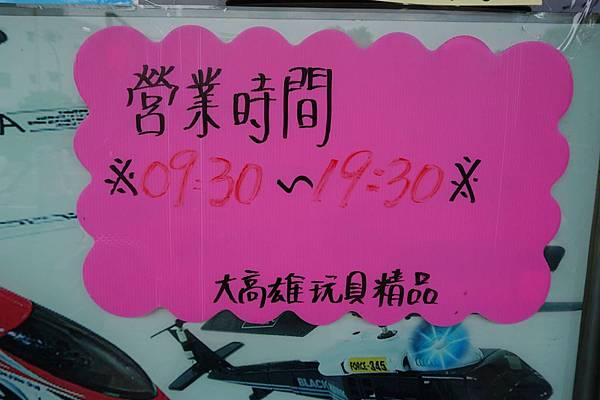 DSC01613.JPG DSC01613.JPG