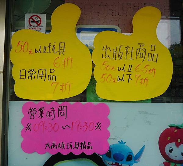 DSC01613-1.JPG DSC01613-1.JPG