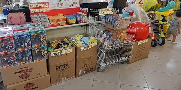 DSC01619.JPG DSC01619.JPG