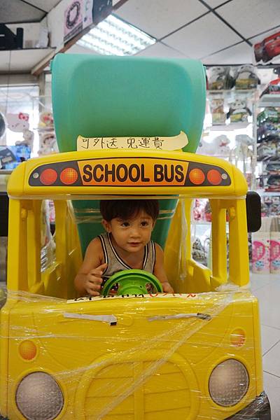 DSC01623.JPG DSC01623.JPG