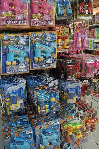 DSC01626.JPG DSC01626.JPG