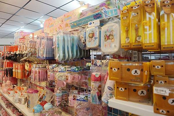 DSC01637.JPG DSC01637.JPG