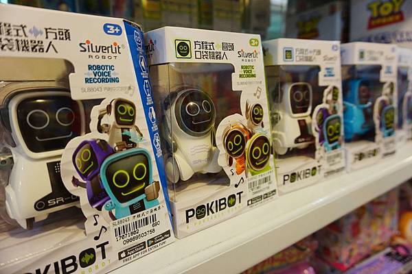 DSC01641.JPG DSC01641.JPG