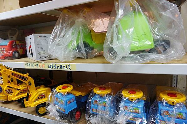 DSC01655.JPG DSC01655.JPG