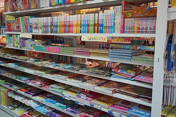 DSC01673.JPG DSC01673.JPG