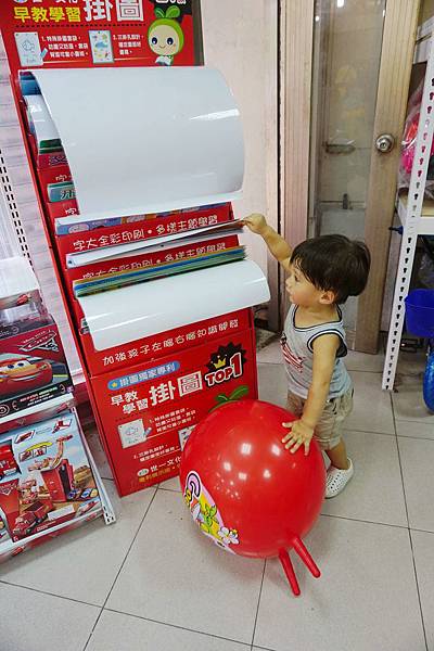 DSC01683.JPG DSC01683.JPG