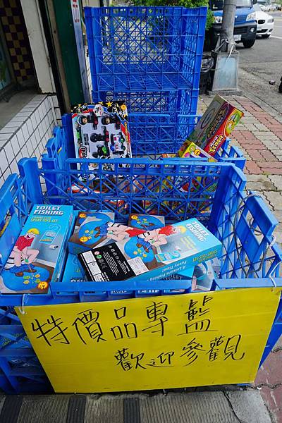 DSC01698.JPG DSC01698.JPG