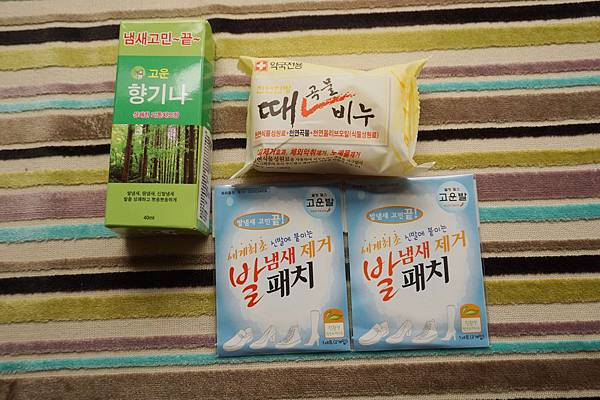 CIMG9101.JPG CIMG9101.JPG