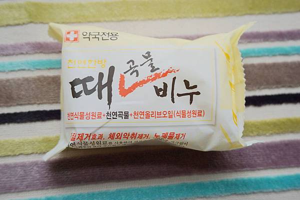 CIMG9105.JPG CIMG9105.JPG