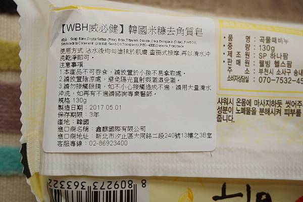 CIMG9107.JPG CIMG9107.JPG