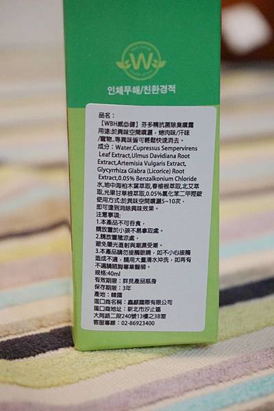 CIMG9125.JPG CIMG9125.JPG