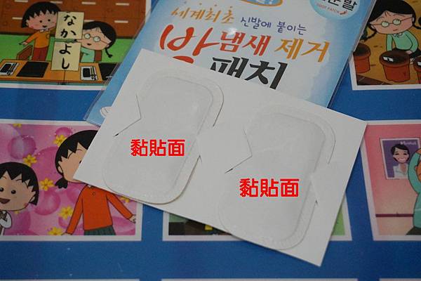 CIMG9139.JPG CIMG9139.JPG