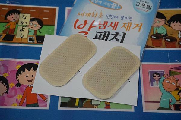 CIMG9140.JPG CIMG9140.JPG