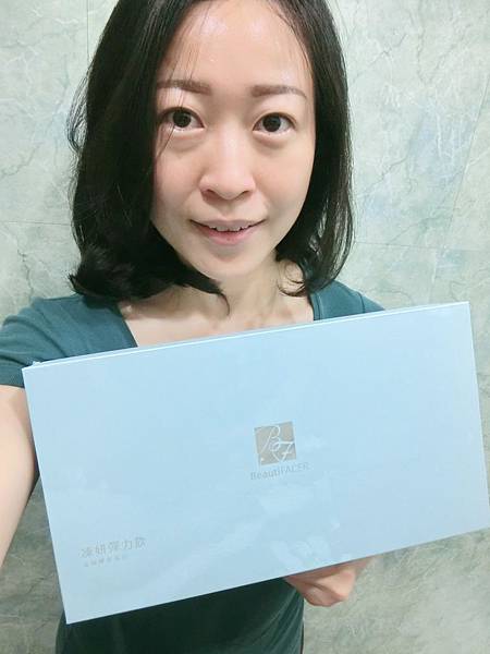 凍妍彈力飲02 凍妍彈力飲02