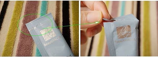 凍妍彈力飲10 凍妍彈力飲10