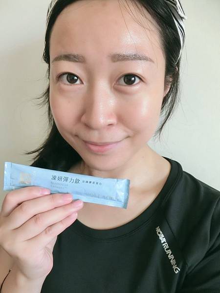 凍妍彈力飲20 凍妍彈力飲20