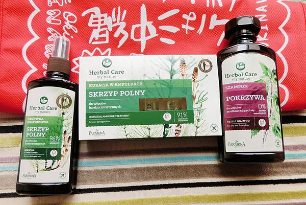 MEKO小資時尚精選:歐洲波蘭Herbal Care 蕁麻草本植萃洗髮系列,清爽植萃添加~洗護我的油頭細軟髮絲!
