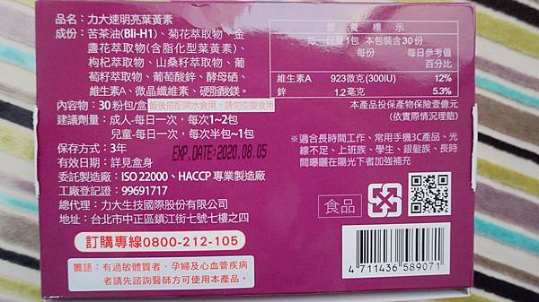 DSC03316.JPG DSC03316.JPG