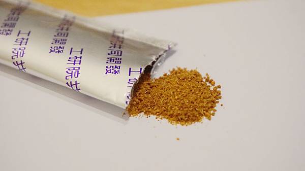 DSC03354.JPG DSC03354.JPG