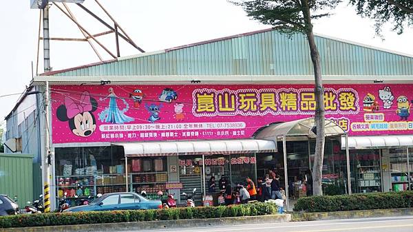 DSC04024.JPG DSC04024.JPG