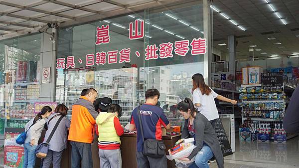 DSC04026.JPG DSC04026.JPG