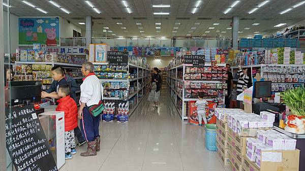 DSC04028.JPG DSC04028.JPG