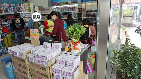 DSC04029.JPG DSC04029.JPG