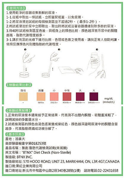 DSC03746.jpg DSC03746.jpg