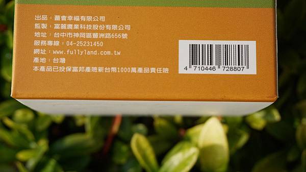 DSC04561.JPG DSC04561.JPG