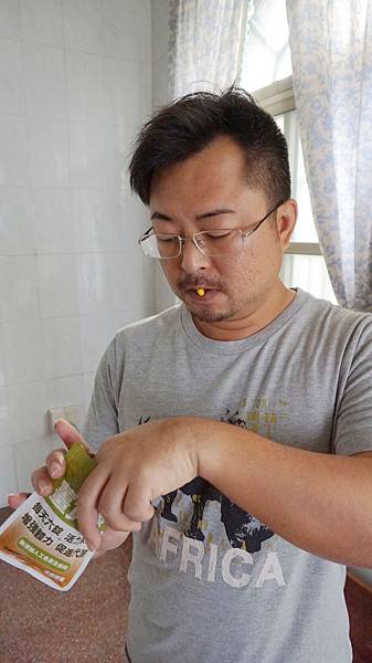 DSC04629.JPG DSC04629.JPG