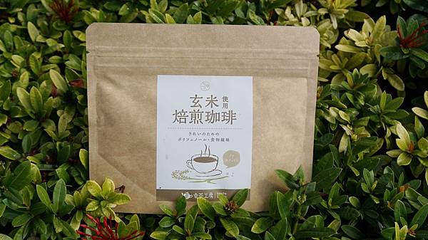 日本100% 玄米焙煎咖啡,無咖啡因 喝得到咖啡香氣的玄米茶!