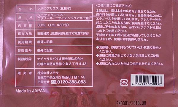 DSC06735.JPG DSC06735.JPG