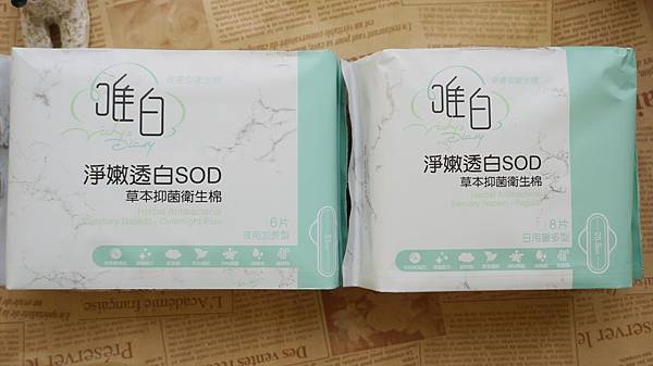 _DSC7531.JPG _DSC7531.JPG