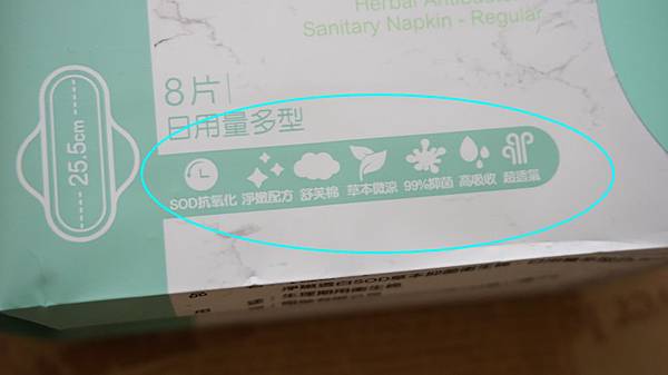 _DSC7534.JPG _DSC7534.JPG