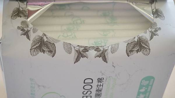 _DSC7538.JPG _DSC7538.JPG