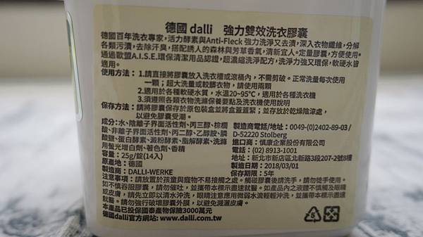 _DSC8365.JPG _DSC8365.JPG