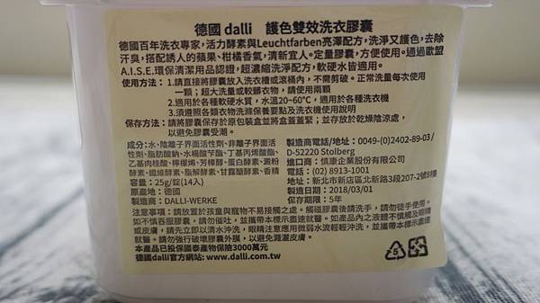 CIMG0525-1.JPG CIMG0525-1.JPG