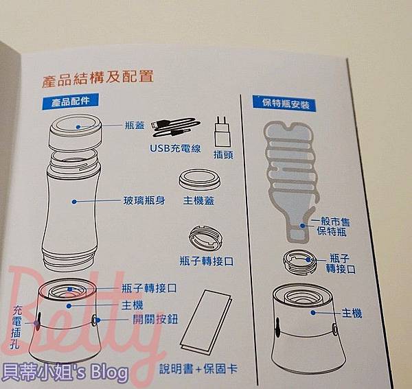 _DSC717.jpg _DSC717.jpg