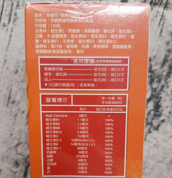 _DSC0905.jpg _DSC0905.jpg