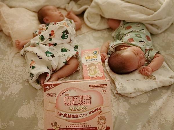 【產後媽咪營養品】哺乳期集乳好幫手~卵磷脂燕窩多機能細末+哺多多媽媽飲品!