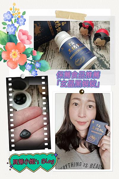 pt2021_08_03_14_49_06_mh1627973654980.jpg 試用