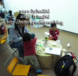 20100411-16.jpg