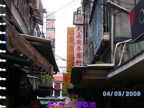 店門口-4.jpg