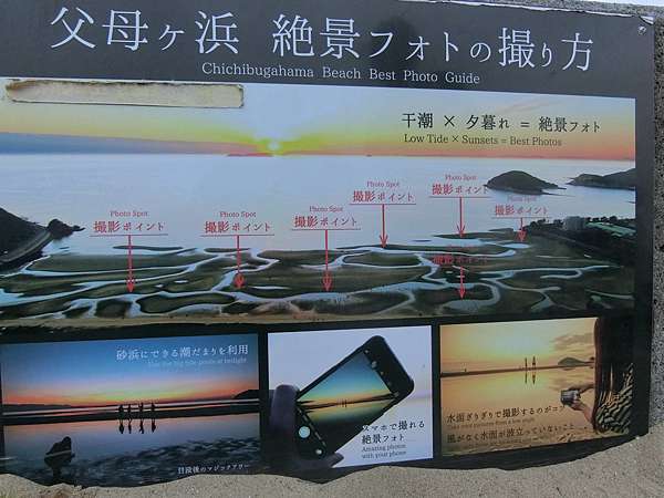 19瀨戶內國際藝術祭秋季展 巡禮 伊吹島 粟島 Bettyscyu的網路日誌 痞客邦 19瀨戶內國際藝術祭秋季展 巡禮 伊吹島 粟島 Bettyscyu的網路日誌 痞客邦