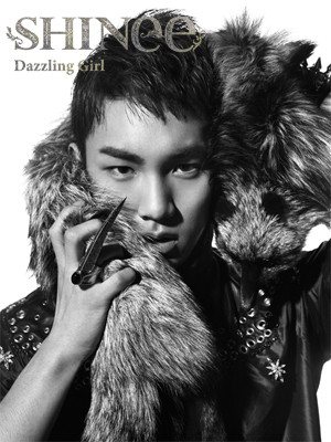 120821 key [dazzling girl teaser]