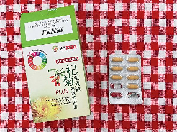 LINE_ALBUM_20211118 _1_211226_2