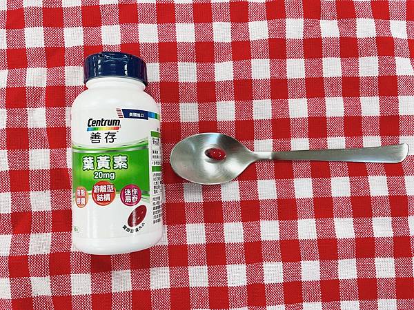 LINE_ALBUM_20211118 _1_211226_6