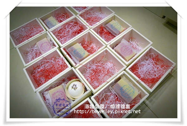 許小姐婚禮禮盒(1)